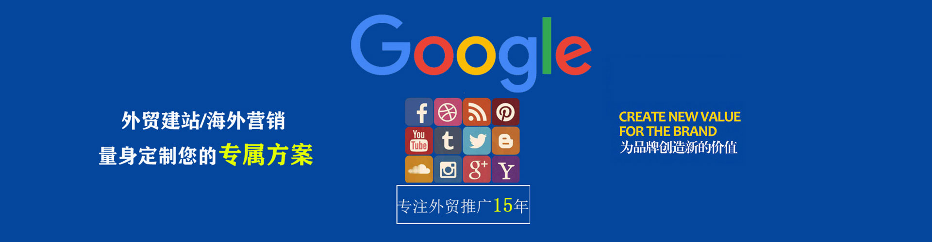佳县百度竞价赚钱