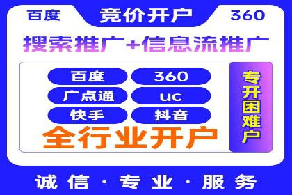 代理开户服务升级，助力客户快速成长