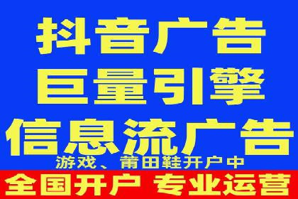 百度推广服务费案例：揭秘成功企业运营秘诀